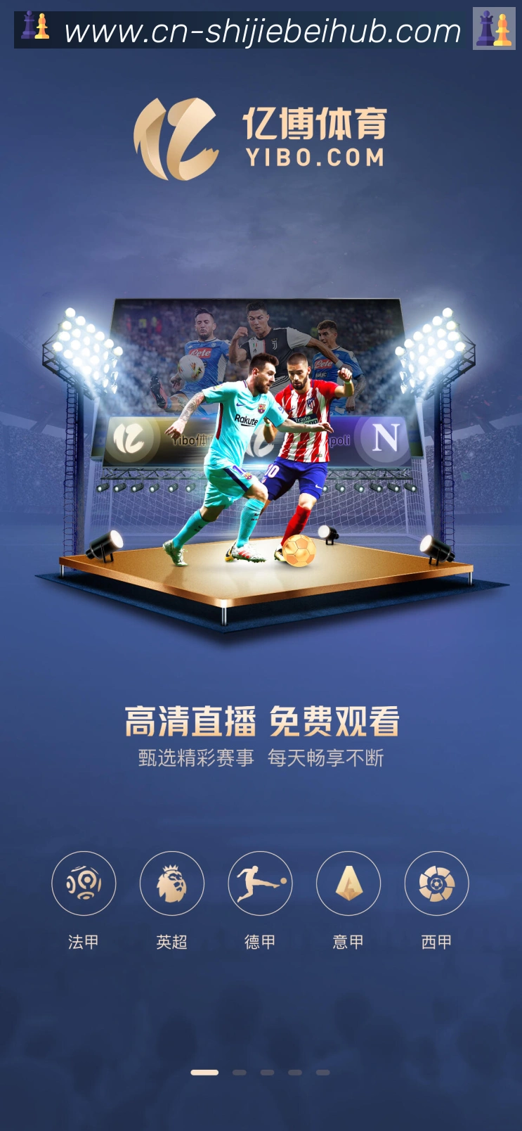 奖项证书